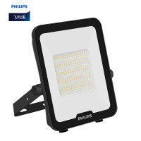 飞利浦(PHILIPS) 明晖BVP158-三色调光50W