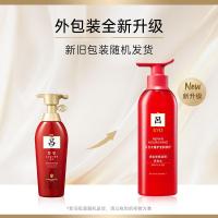 吕含光耀护莹润修护洗发水