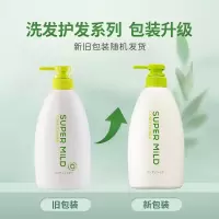 惠润护发素(绿野芳香)<大瓶装>