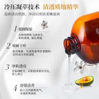 蝶印 保湿精华马油沐浴露