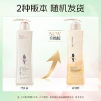 阿道夫 精油香护理专研洗发水(轻柔丝滑)420ml