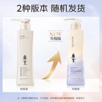 阿道夫 精油香护理专研精油沐浴液(魅力经典)420ml