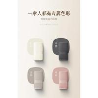 hoyo 精梳丝光棉毛巾2件套-冰墨乳白JP8042