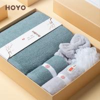 hoyo 洗漱套装5件套-湛蓝灰系列JP8058