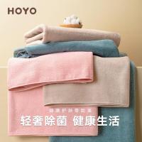hoyo 暖柔芦荟浴巾礼盒装樱若-MJP8568