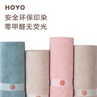 hoyo 芦荟毛浴简致礼盒3件套-湛蓝JP8050