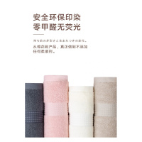 hoyo 精梳丝光棉毛浴3件套-乳白JP8045