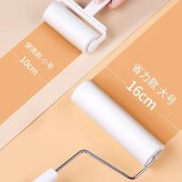 美丽雅 多用型清洁粘滚HC053977