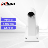 大华(dahua) DH-PFB303W 壁装支架 监控支架 (计价单位:个) 白色