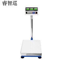 睿智巡 RZX-TC001 150kg 台秤 (计价单位:个) 银色
