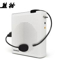 熊猫(PANDA) K70 便携式 有线小蜜蜂扩音器 1.00 台/个 (计价单位:个) 白色
