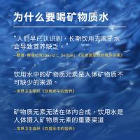 3M DWS2500-C-CN 适用净享2500 净水机滤芯 (计价单位:个) 白色
