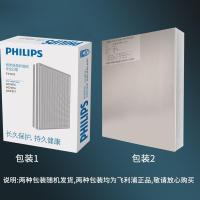 飞利浦(Philips) AC4147 空气净化器滤网 1.00 个/片 (计价单位:片)