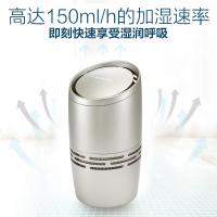 飞利浦 (Philips) HU4706/02 净化型纳米无雾 加湿器 (计价单位:台) 粉色