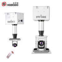 宏视道(HOSODO) HSD-D4000 4米电动伸缩支架 摄像机配件 (计价单位:个) 银白色