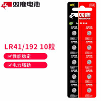 双鹿 LR41 10粒 纽扣电池 10.00 个/卡 (计价单位:卡)