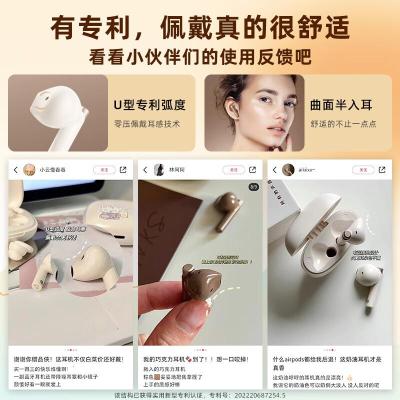 漫步者(EDIFIER) Zero Ace 无线通话 耳机 (计价单位:个) 丹霞色