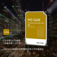 西部数据(WD) WD4003VRYZ-4T 金盘 SATA6Gb/s 台式机硬盘 (计价单位:个)