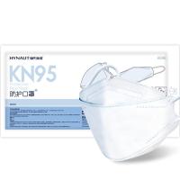 海氏海诺 A048 耳戴式 单只装 白 劳保口罩 (计价单位:只) 白色