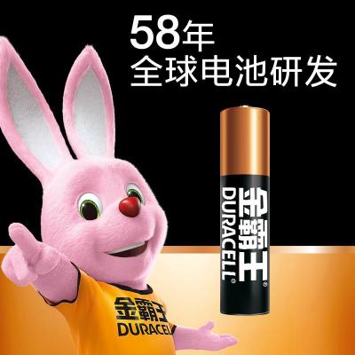 金霸王(Duracell) 7号碱性卡装 干电池 8.00 节/卡 (计价单位:卡)