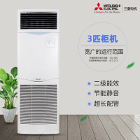 三菱电机(Mitsubishi Electric) PSA-RP73JA4-S变频冷暖二级能效3匹柜式空调机 分体柜式空