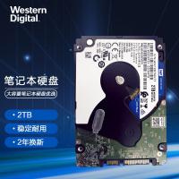 西部数据(WD) WD20SPZX 2T 笔记本硬盘 (计价单位:个) 蓝色