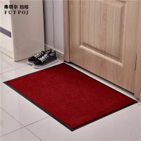 弗切尔珀榕 FMH0230838 底部材质PVC 上部面料涤纶 1.75*10m 红 地垫 1.00 个/块 (计价单位