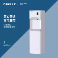 朴道 K2(冰机款)商用智能直饮 PDH502 净水器 (计价单位:台) 白色