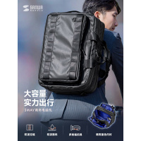 山业(SANWA) 200-BAG127BK 多功能电脑包 防泼水 15.6英寸 (计价单位:个) 黑色