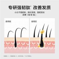 韩束(KANS) 头皮控油 500g 洗发水 (计价单位:瓶) 红