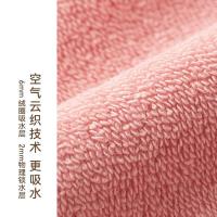 HOYO /JP8701 沐浴套巾 毛巾 5.00 条/盒 (计价单位:盒) 青绿西瓜红