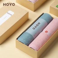 HOYO /JP8048 33*72cm 毛巾 2.00 条/盒 (计价单位:盒) 湛蓝+浅粉