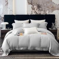 伊伊爱 TJ0KY02301936 200*230cm 莱赛尔50S纯色拼角四件套 床上套件 (计价单位:套) 静夜灰