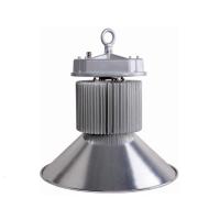 顶火 GMD9202-200W 探照灯 1.00 个/盏 (计价单位:盏) 银灰