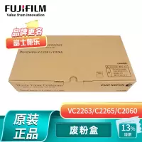 富士胶片(FUJIFILM) CWAA0885 废粉盒 (计价单位:个) 黑色