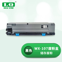联强 WX-107 打印量0页 适用柯尼卡美能达 Bizhub C7130i/C300i/C360i 黑 废粉盒 1.0