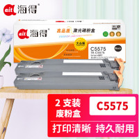 海得(ait) TR-C5575 大众版双支装 适用机型:施乐C2270 C2275 C3370 C3375 C4470