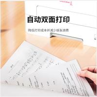 长城(GreatWall) GBP-B3010DNW A4黑白 激光打印机 (计价单位:台) 黑白色