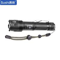 苏识 p70 18650锂电池 黑 电筒 (计价单位:个) 黑