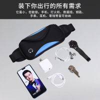 匹牧 PM-YB-022 健走腰包男女运动户外跑步手机腰包 黑色 大容量 个