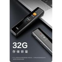 得力 MP303 录音笔