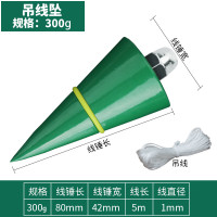 威力狮 W0476B 300g 线坠