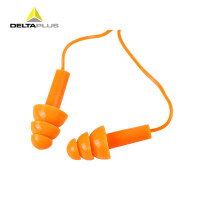 代尔塔 103113 带线硅胶耳塞 橙色