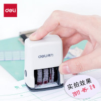 得力 79951 日期印章