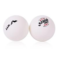 红双喜 CD40A0 赛顶40+ 三星白3星乒乓球AB白色