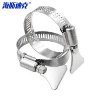 海斯迪克 gnjz-194 喉箍卡 18-32mm