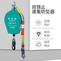 力虎 30M 150kg 高空速差防坠器缓降器人体防坠自锁器下降立锁塔吊速差器30M