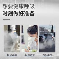 3M 9501+环保装 KN95口罩 耳戴式 自吸过滤式防颗粒物 50片/包