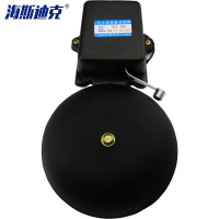 海斯迪克 HKSY-2 8寸220v 铸铁电铃 无火花外击式 黑色