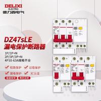 德力西 DZ47sLE 1P+N 10A 断路器